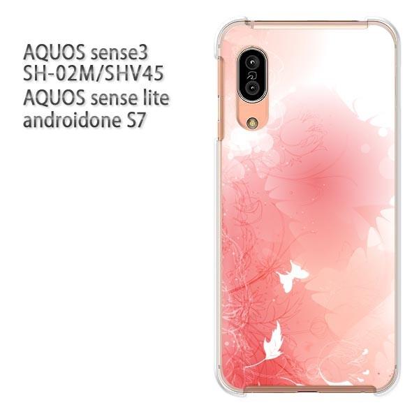 SH-02M SHV45 AQUOS sense3 androidoneS7 �P�[�X �n�[�h �v�����g ��� �f�U�C�� ��(��)/sh02m-pc-new0653