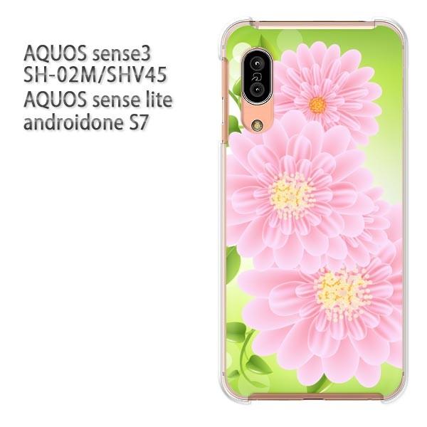 SH-02M SHV45 AQUOS sense3 androidoneS7 �P�[�X �n�[�h �v�����g ��� �f�U�C�� ��(�s���N/sh02m-pc-new0654
