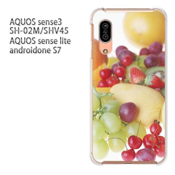 SH-02M SHV45 AQUOS sense3 androidoneS7 �P�[�X �n�[�h �v�����g ��� �f�U�C�� �X�C�[�c�E�t���[�c(�O���[��)/sh02m-pc-new0677