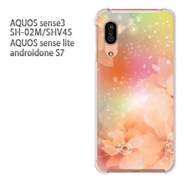 SH-02M SHV45 AQUOS sense3 androidoneS7 �P�[�X �n�[�h �v�����g ��� �f�U�C�� �ԁE�L���L��(�I�����W)/sh02m-pc-new0681