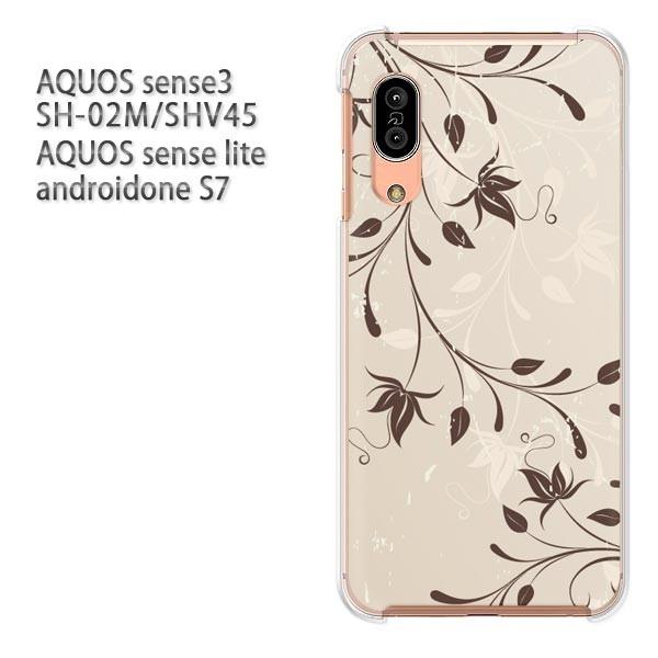SH-02M SHV45 AQUOS sense3 androidoneS7 �P�[�X �n�[�h �v�����g ��� �f�U�C�� �ԁE�t(�x�[�W��(/sh02m-pc-new0746