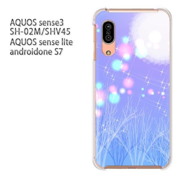 SH-02M SHV45 AQUOS sense3 androidoneS7 �P�[�X �n�[�h �v�����g ��� �f�U�C�� �~�E�V���v���E��(��)/sh02m-pc-new0809