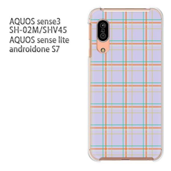 SH-02M SHV45 AQUOS sense3 androidoneS7 �P�[�X �n�[�h �v�����g ��� �f�U�C�� �`�F�b�N(��)/sh02m-pc-new0870