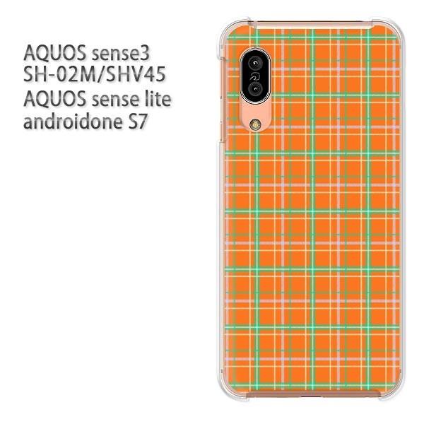 SH-02M SHV45 AQUOS sense3 androidoneS7 �P�[�X �n�[�h �v�����g ��� �f�U�C�� �`�F�b�N(�I�����W)/sh02m-pc-new0891