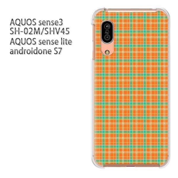 SH-02M SHV45 AQUOS sense3 androidoneS7 �P�[�X �n�[�h �v�����g ��� �f�U�C�� �`�F�b�N(�I�����W)/sh02m-pc-new0897