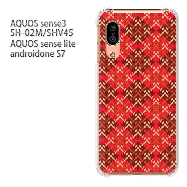 SH-02M SHV45 AQUOS sense3 androidoneS7 �P�[�X �n�[�h �v�����g ��� �f�U�C�� �`�F�b�N�E�A�[�K�C��(��)/sh02m-pc-new0903