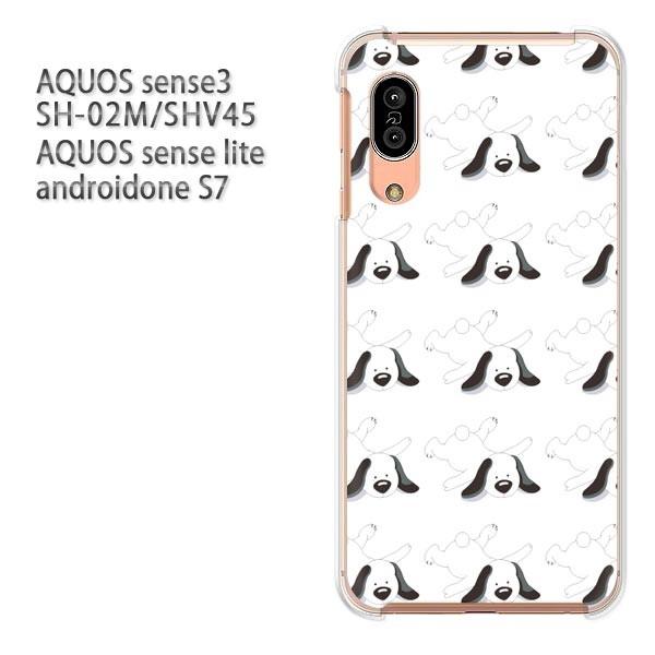 SH-02M SHV45 AQUOS sense3 androidoneS7 �P�[�X �n�[�h �v�����g ��� �f�U�C�� �����E���i���j/sh02m-pc-new0927