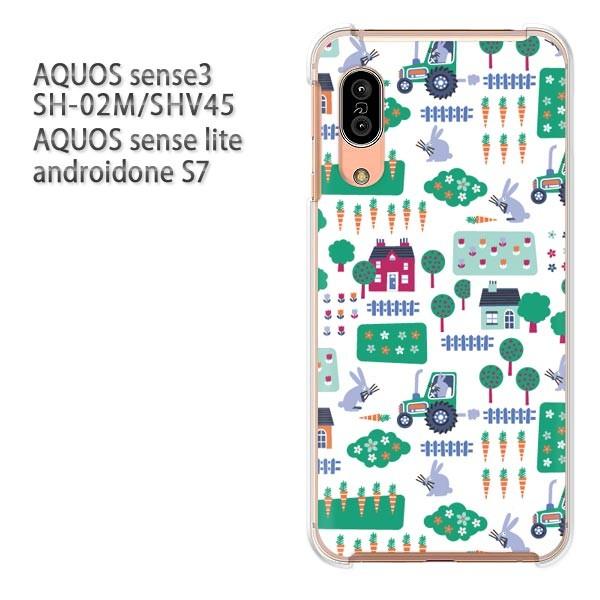 ���� SH-02M SHV45 AQUOS sense3 androidoneS7 �P�[�X �n�[�h �v�����g ��� �f�U�C�� ����(��)/sh02m-pc-new0968
