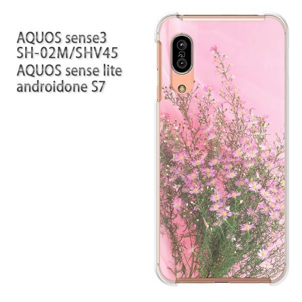 SH-02M SHV45 AQUOS sense3 androidoneS7 �P�[�X �n�[�h �v�����g ��� �f�U�C�� ��(�s���N)/sh02m-pc-new0988