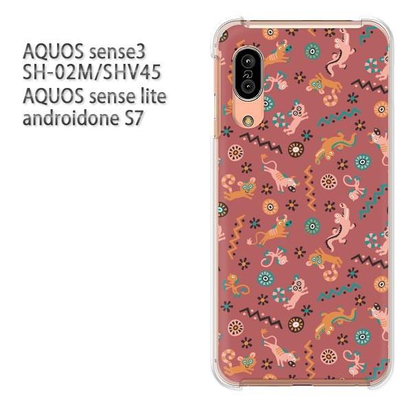 SH-02M SHV45 AQUOS sense3 androidoneS7 �P�[�X �n�[�h �v�����g ��� �f�U�C�� ����(��)/sh02m-pc-new1003