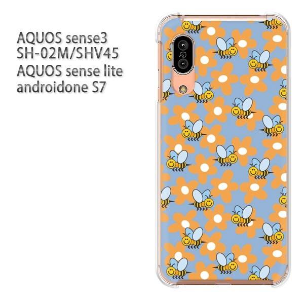 SH-02M SHV45 AQUOS sense3 androidoneS7 �P�[�X �n�[�h �v�����g ��� �f�U�C�� �ԁE�I(�u���[�E�I�����W)/sh02m-pc-new1006