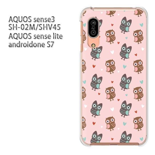 SH-02M SHV45 AQUOS sense3 androidoneS7 �P�[�X �n�[�h �v�����g ��� �f�U�C�� �����E�t�N���E(�s���N)/sh02m-pc-new1023