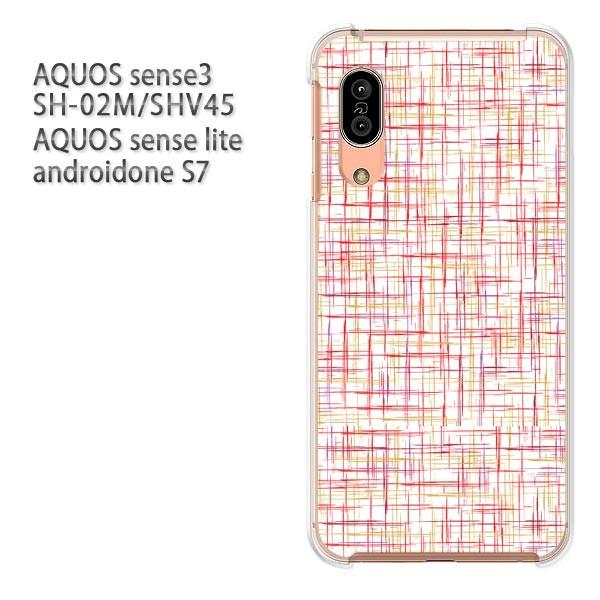 SH-02M SHV45 AQUOS sense3 androidoneS7 �P�[�X �n�[�h �v�����g ��� �f�U�C�� �V���v���E�`�F�b�N(��)/sh02m-pc-new1129