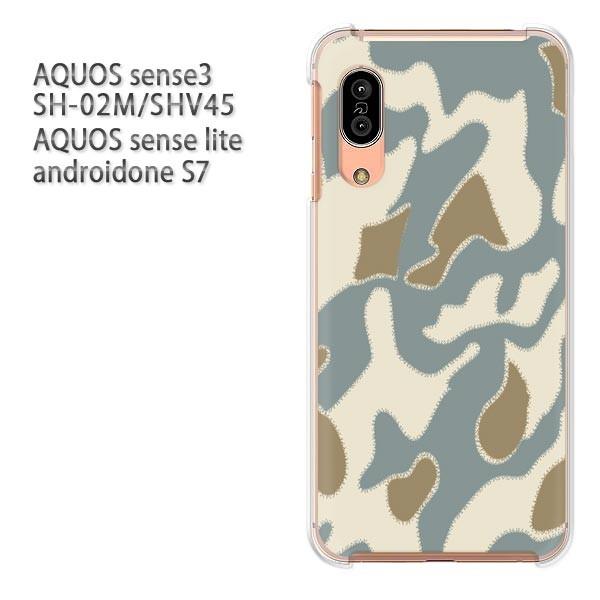 SH-02M SHV45 AQUOS sense3 androidoneS7 �P�[�X �n�[�h �v�����g ��� �f�U�C�� ���ʁE�V���v��(�u���[)/sh02m-pc-new1200