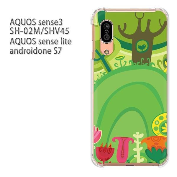 SH-02M SHV45 AQUOS sense3 androidoneS7 �P�[�X �n�[�h �v�����g ��� �f�U�C�� ��(�O���[��)/sh02m-pc-new1310