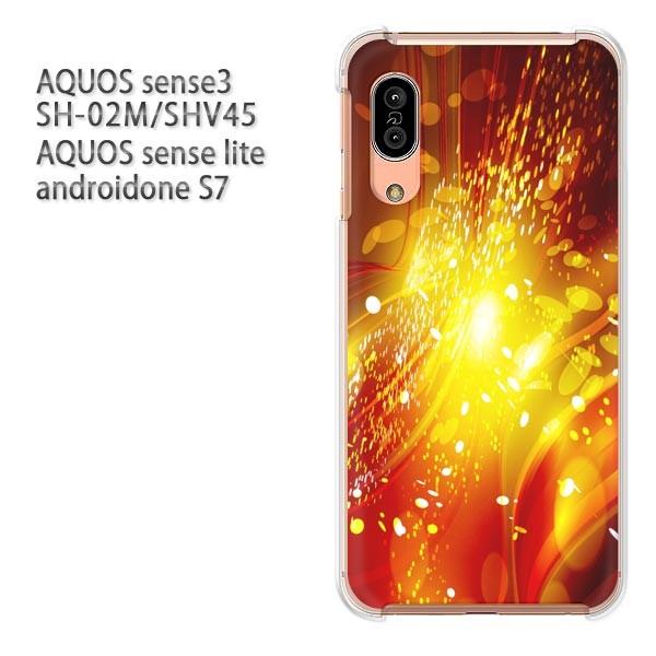 SH-02M SHV45 AQUOS sense3 androidoneS7 �P�[�X �n�[�h �v�����g ��� �f�U�C�� �V���v���E�L���L��(�I�����W)/sh02m-pc-new1405
