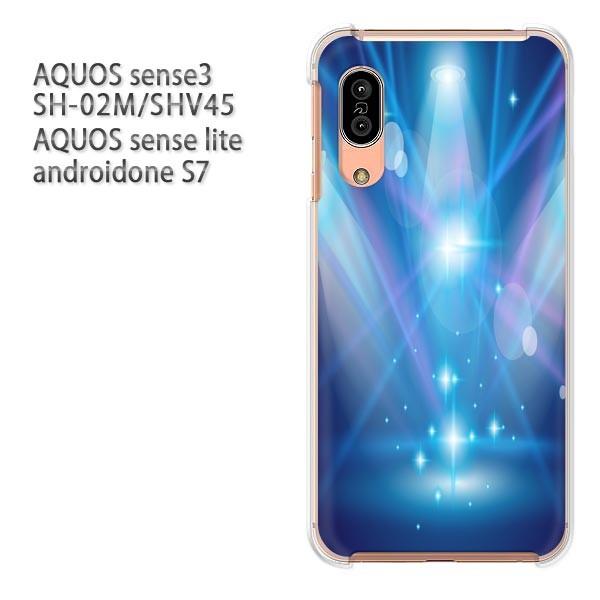 SH-02M SHV45 AQUOS sense3 androidoneS7 �P�[�X �n�[�h �v�����g ��� �f�U�C�� �V���v���E�L���L��(�u���[)/sh02m-pc-new1409