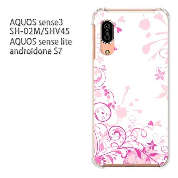 SH-02M SHV45 AQUOS sense3 androidoneS7 �P�[�X �n�[�h �v�����g ��� �f�U�C�� ��(�s���N)/sh02m-pc-new1416