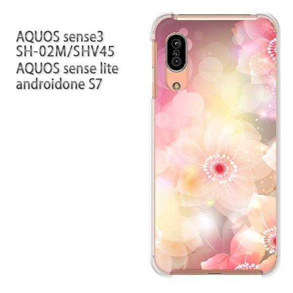 SH-02M SHV45 AQUOS sense3 androidoneS7 �P�[�X �n�[�h �v�����g ��� �f�U�C�� ��(�s���N)/sh02m-pc-new1417
