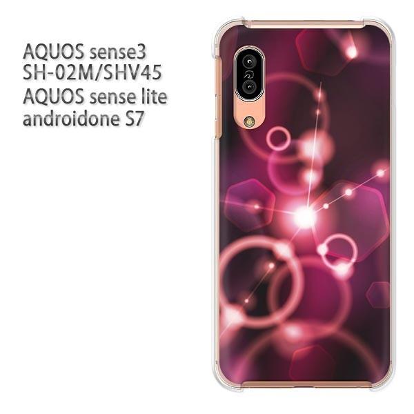 SH-02M SHV45 AQUOS sense3 androidoneS7 �P�[�X �n�[�h �v�����g ��� �f�U�C�� �V���v���E�L���L��(��)/sh02m-pc-new1423