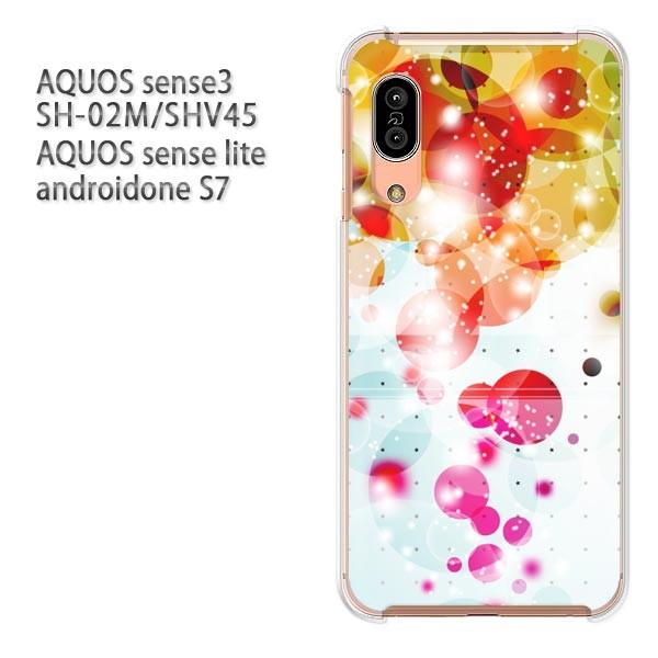 SH-02M SHV45 AQUOS sense3 androidoneS7 �P�[�X �n�[�h �v�����g ��� �f�U�C�� �h�b�g�E�L���L��(��)/sh02m-pc-new1442
