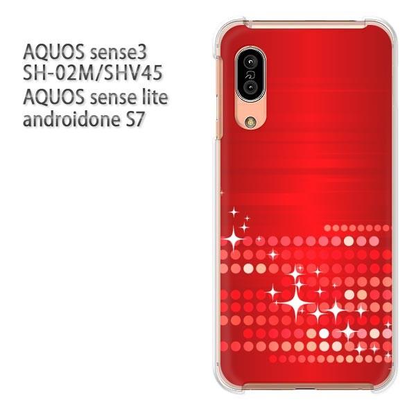 SH-02M SHV45 AQUOS sense3 androidoneS7 �P�[�X �n�[�h �v�����g ��� �f�U�C�� �V���v���E�L���L��(��)/sh02m-pc-new1452