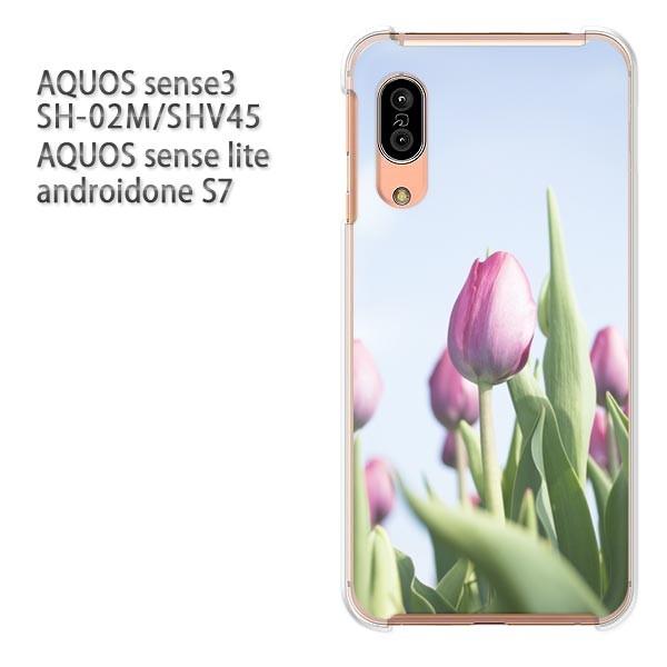SH-02M SHV45 AQUOS sense3 androidoneS7 �P�[�X �n�[�h �v�����g ��� �f�U�C�� �ԁE�`���[���b�v(�s���N)/sh02m-pc-new1539