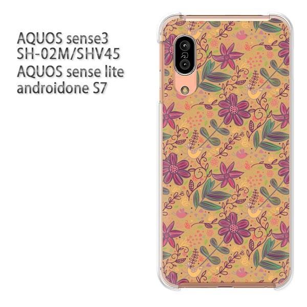 SH-02M SHV45 AQUOS sense3 androidoneS7 �P�[�X �n�[�h �v�����g ��� �f�U�C�� ��(�u���E��)/sh02m-pc-new1625