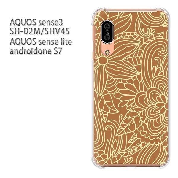 SH-02M SHV45 AQUOS sense3 androidoneS7 �P�[�X �n�[�h �v�����g ��� �f�U�C�� �ԁE�V���v��(�u���E��)/sh02m-pc-new1633