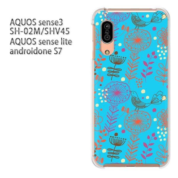 SH-02M SHV45 AQUOS sense3 androidoneS7 �P�[�X �n�[�h �v�����g ��� �f�U�C�� �ԁE��(�u���[)/sh02m-pc-new1643