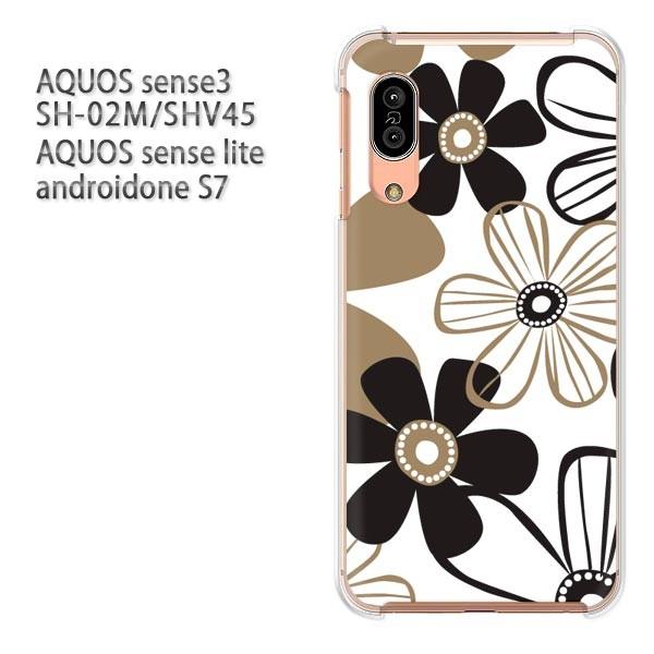 SH-02M SHV45 AQUOS sense3 androidoneS7 �P�[�X �n�[�h �v�����g ��� �f�U�C�� �ԁE�V���v��(��)/sh02m-pc-new1737