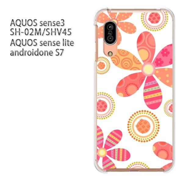 SH-02M SHV45 AQUOS sense3 androidoneS7 �P�[�X �n�[�h �v�����g ��� �f�U�C�� �ԁE���g��(��)/sh02m-pc-new1740