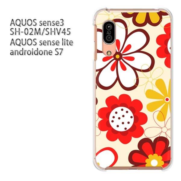 SH-02M SHV45 AQUOS sense3 androidoneS7 �P�[�X �n�[�h �v�����g ��� �f�U�C�� �ԁE���g��(�x�[�W��)/sh02m-pc-new1745