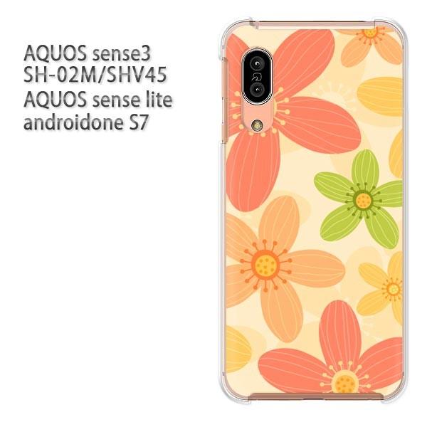 SH-02M SHV45 AQUOS sense3 androidoneS7 �P�[�X �n�[�h �v�����g ��� �f�U�C�� �ԁE���g��(�x�[�W��)/sh02m-pc-new1752