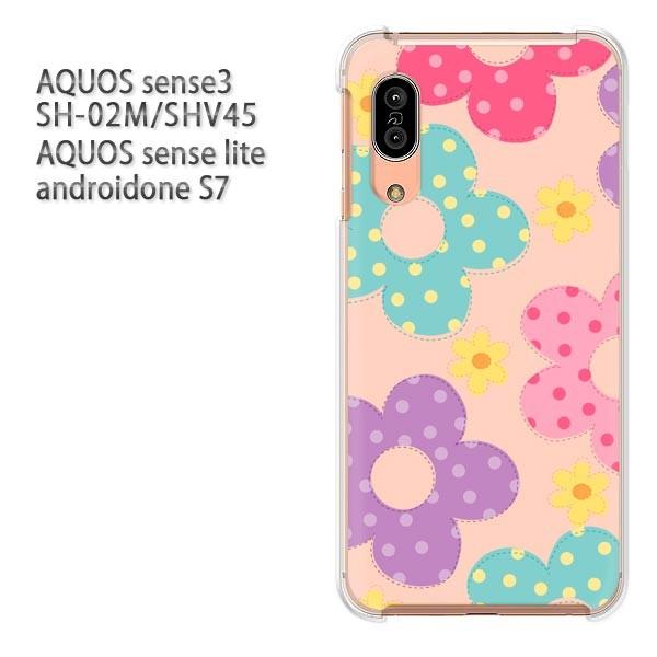 SH-02M SHV45 AQUOS sense3 androidoneS7 �P�[�X �n�[�h �v�����g ��� �f�U�C�� �ԁE�h�b�g(�s���N)/sh02m-pc-new1759