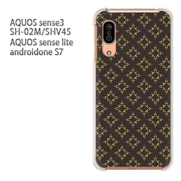 SH-02M SHV45 AQUOS sense3 androidoneS7 �P�[�X �n�[�h �v�����g ��� �f�U�C�� �V���v��(��)/sh02m-pc-new1777