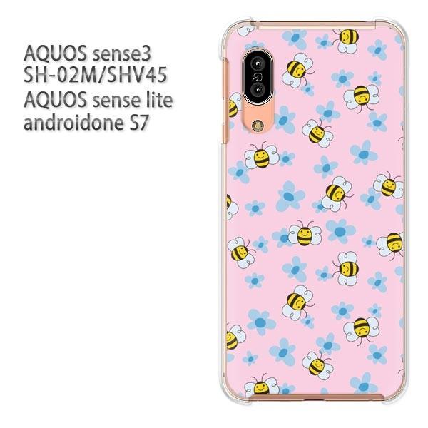  SH-02M SHV45 AQUOS sense3 androidoneS7 P[X n[h vg  fUC  IEt[110/sh02m-PM110