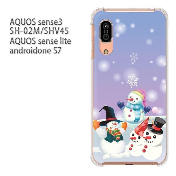  SH-02M SHV45 AQUOS sense3 androidoneS7 P[X n[h vg  fUC  Ⴞ225/sh02m-PM225