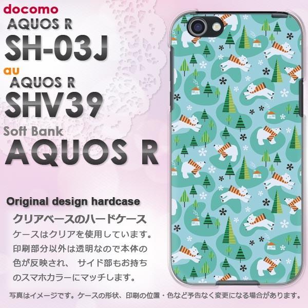  AQUOS ANIX P[X  n[h vg SH-03J SHV39 AQUOS R n[hP[X X}z EN}(O[)/sh03j-pc-new0954