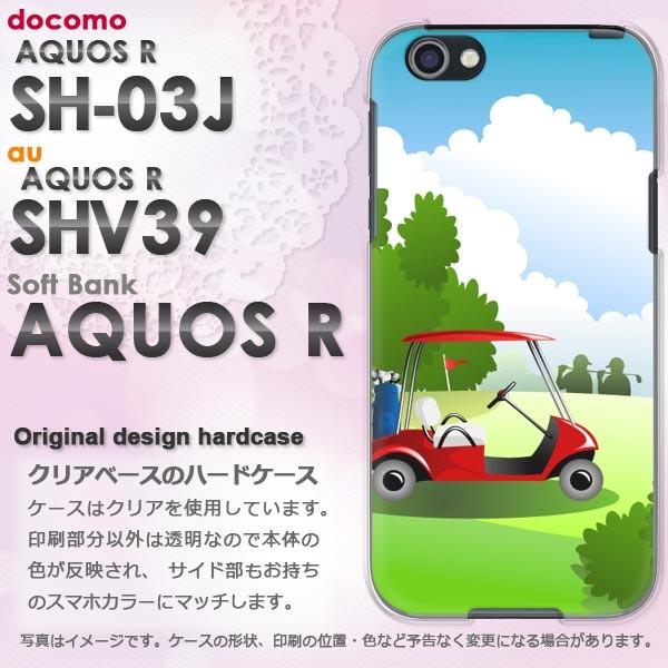  AQUOS ANIX P[X  n[h vg SH-03J SHV39 AQUOS R n[hP[X X}z VvESt(O[)/sh03j-pc-new1573
