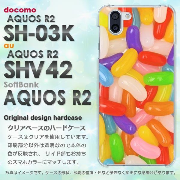 ���� AQUOS �A�N�I�X �P�[�X �n�[�h �v�����g SH-03K SHV42 �n�[�h�P�[�X �X�}�z  �[���[�r�[���Y/sh03k-M616