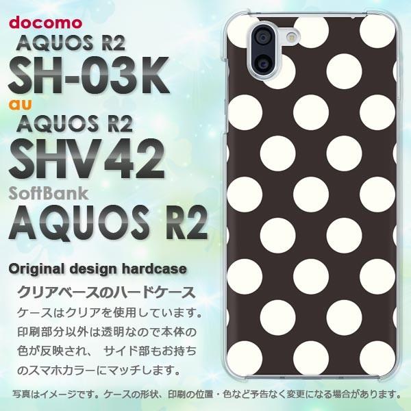  AQUOS ANIX P[X n[h vg SH-03K SHV42 n[hP[X X}z  obNE傫hbg /sh03k-M621