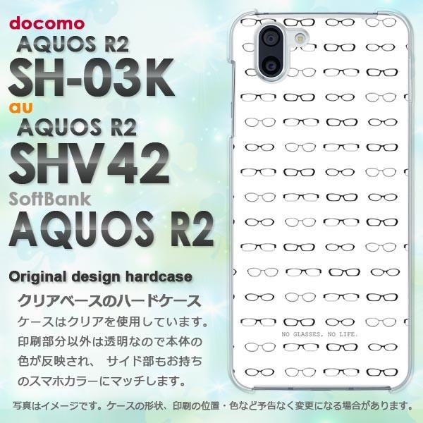  AQUOS ANIX P[X n[h vg SH-03K SHV42 n[hP[X X}z  KlEVvEhbgij/sh03k-pc-ne262