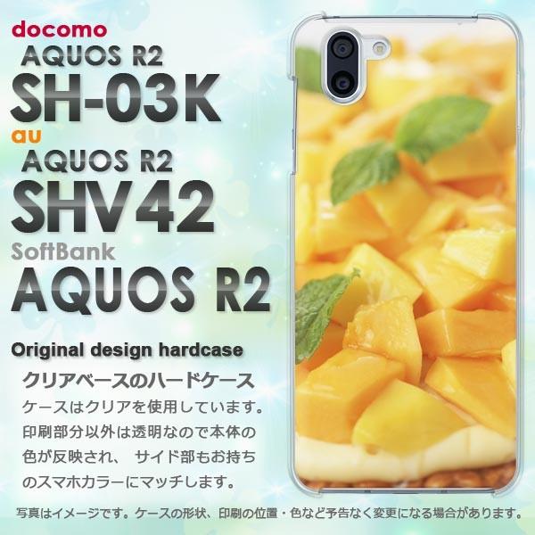  AQUOS ANIX P[X n[h vg SH-03K SHV42 n[hP[X X}z XC[cE}S[()/sh03k-pc-new0644