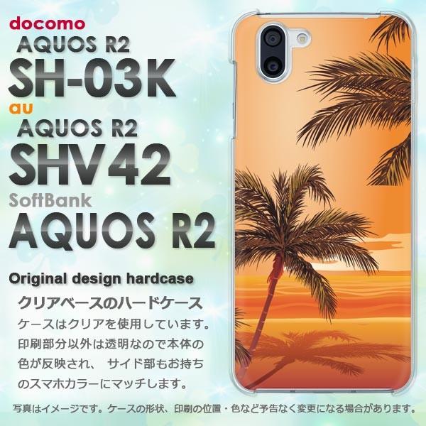  AQUOS ANIX P[X n[h vg SH-03K SHV42 n[hP[X X}z āEVvE[EV̖(IW)/sh03k-pc-new0780