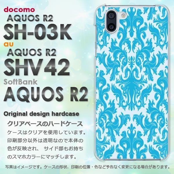  AQUOS ANIX P[X n[h vg SH-03K SHV42 n[hP[X X}z Vv(u[)/sh03k-pc-new1150