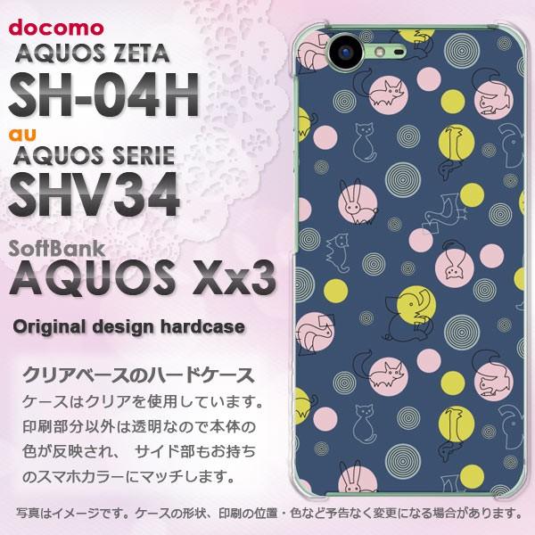   AQUOS ZETA SH-04H AQUOS SERIE SHV34 AQUOS Xx3 n[hP[X X}z Ehbg(u[)/sh04h-pc-new0983