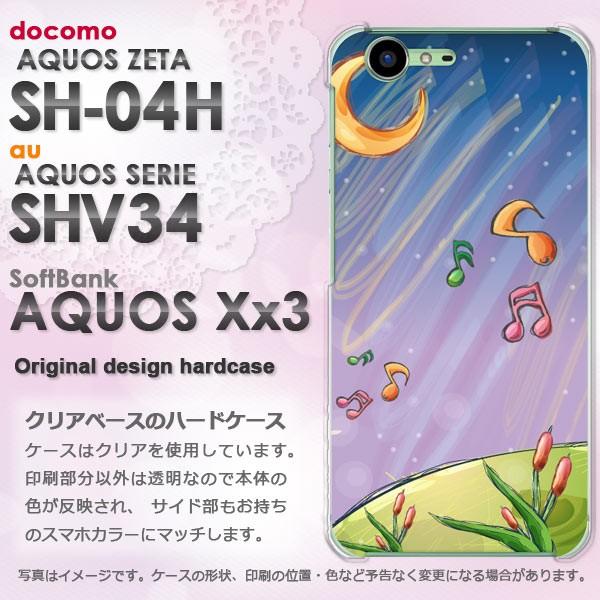   AQUOS ZETA SH-04H AQUOS SERIE SHV34 AQUOS Xx3 n[hP[X X}z EE()/sh04h-pc-new1345