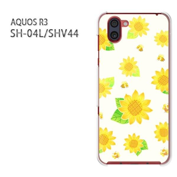 AQUOS R3 �A�N�I�X �P�[�X �n�[�h �v�����g SH-04L SHV44 �n�[�h�P�[�X �X�}�z  �Ђ܂��iB�j/sh04l-M812