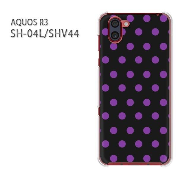 AQUOS R3 �A�N�I�X �P�[�X �n�[�h �v�����g SH-04L SHV44 �n�[�h�P�[�X �X�}�z  �h�b�g�i���j/sh04l-pc-ne294